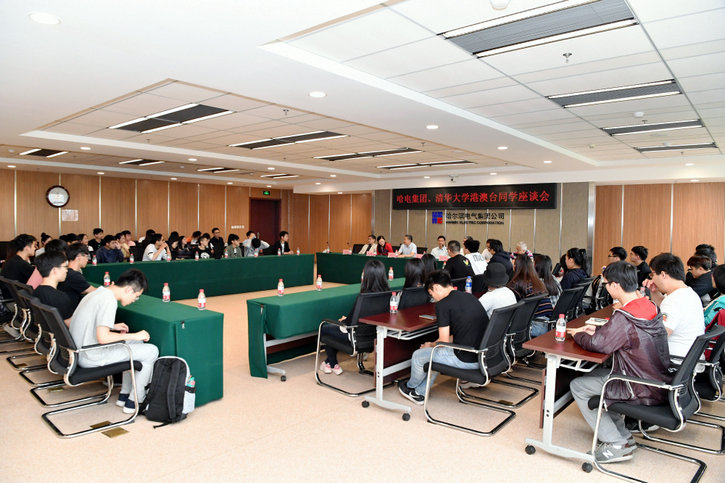 首页 - 菲律宾亚星国际官方网站