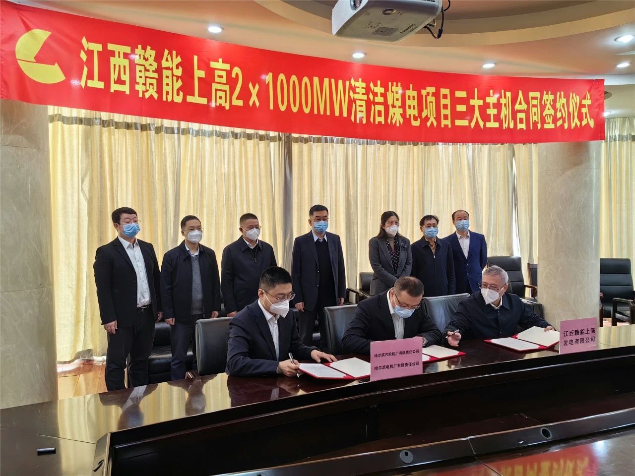B106EF8A78C46AB742A93322815_F4FD3276_2DCF9.jpg?e= 首页 - 菲律宾亚星国际官方网站