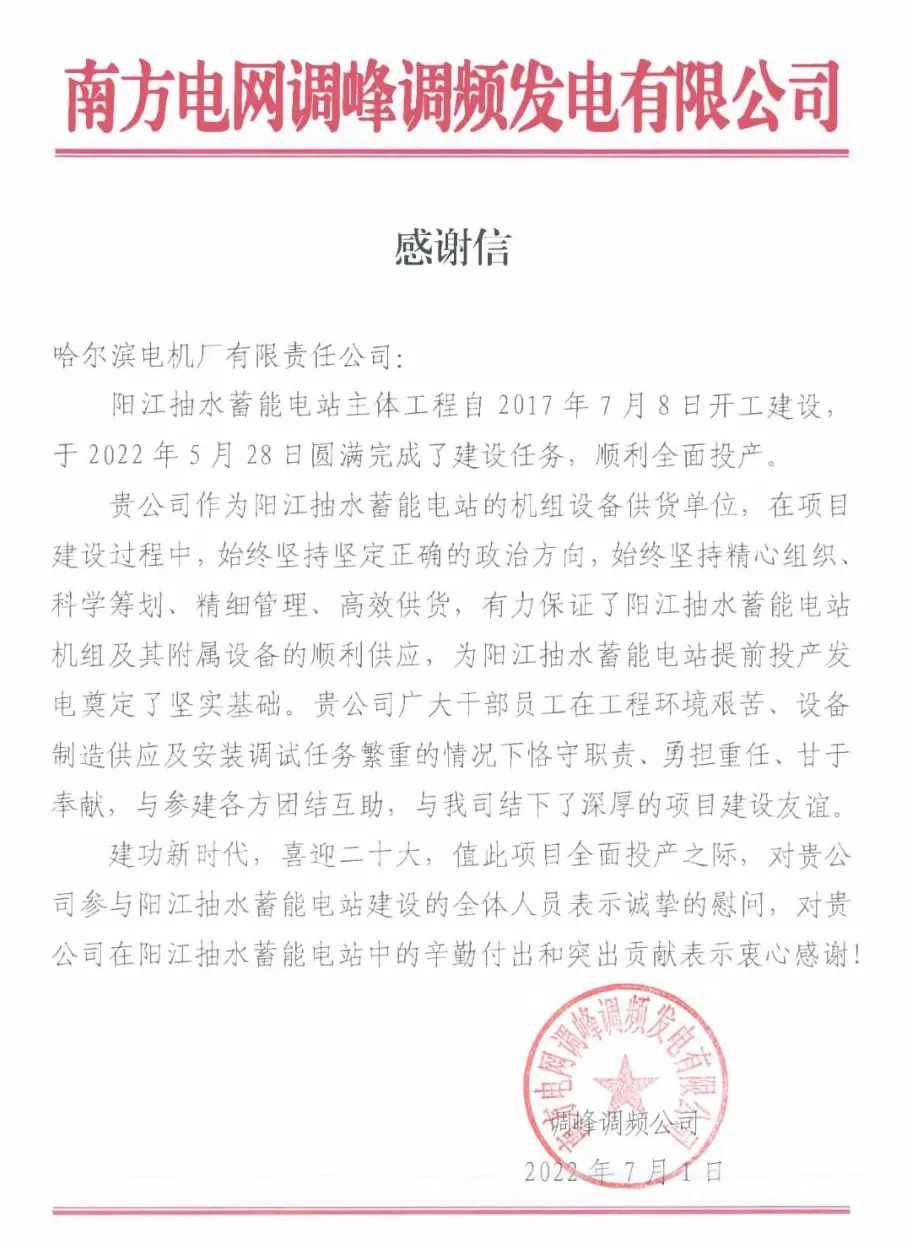 703B2667A0BE0CD44F009AE34F2_0F369DD9_1E615.jpg?e= 首页 - 菲律宾亚星国际官方网站