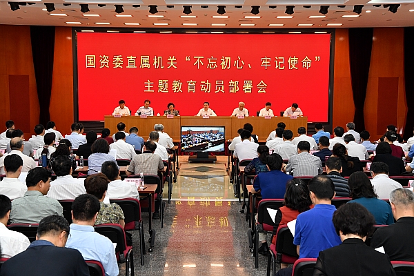 首页 - 菲律宾亚星国际官方网站