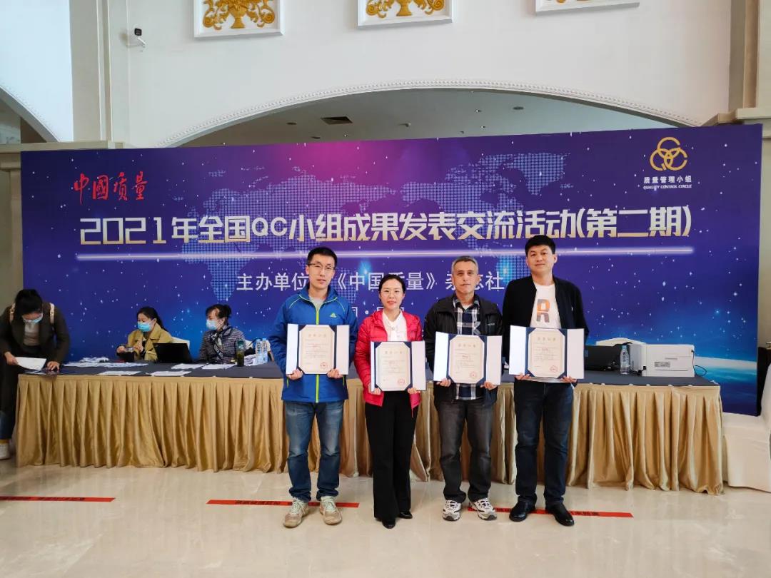 首页 - 菲律宾亚星国际官方网站