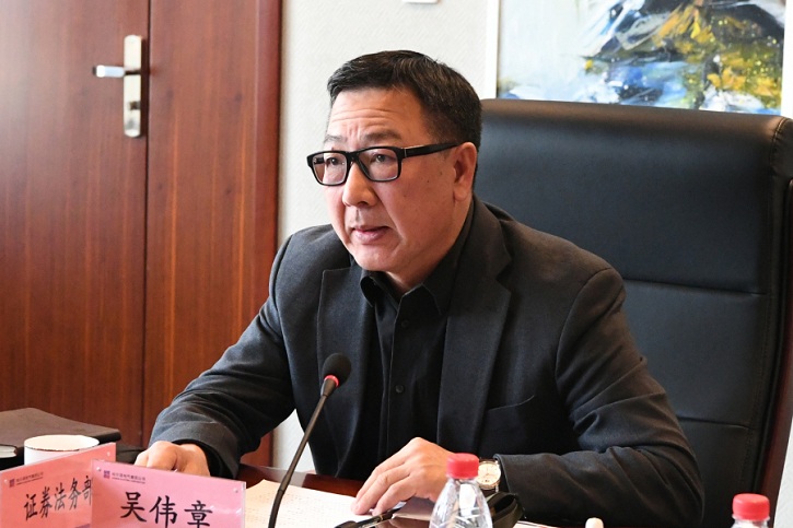 首页 - 菲律宾亚星国际官方网站