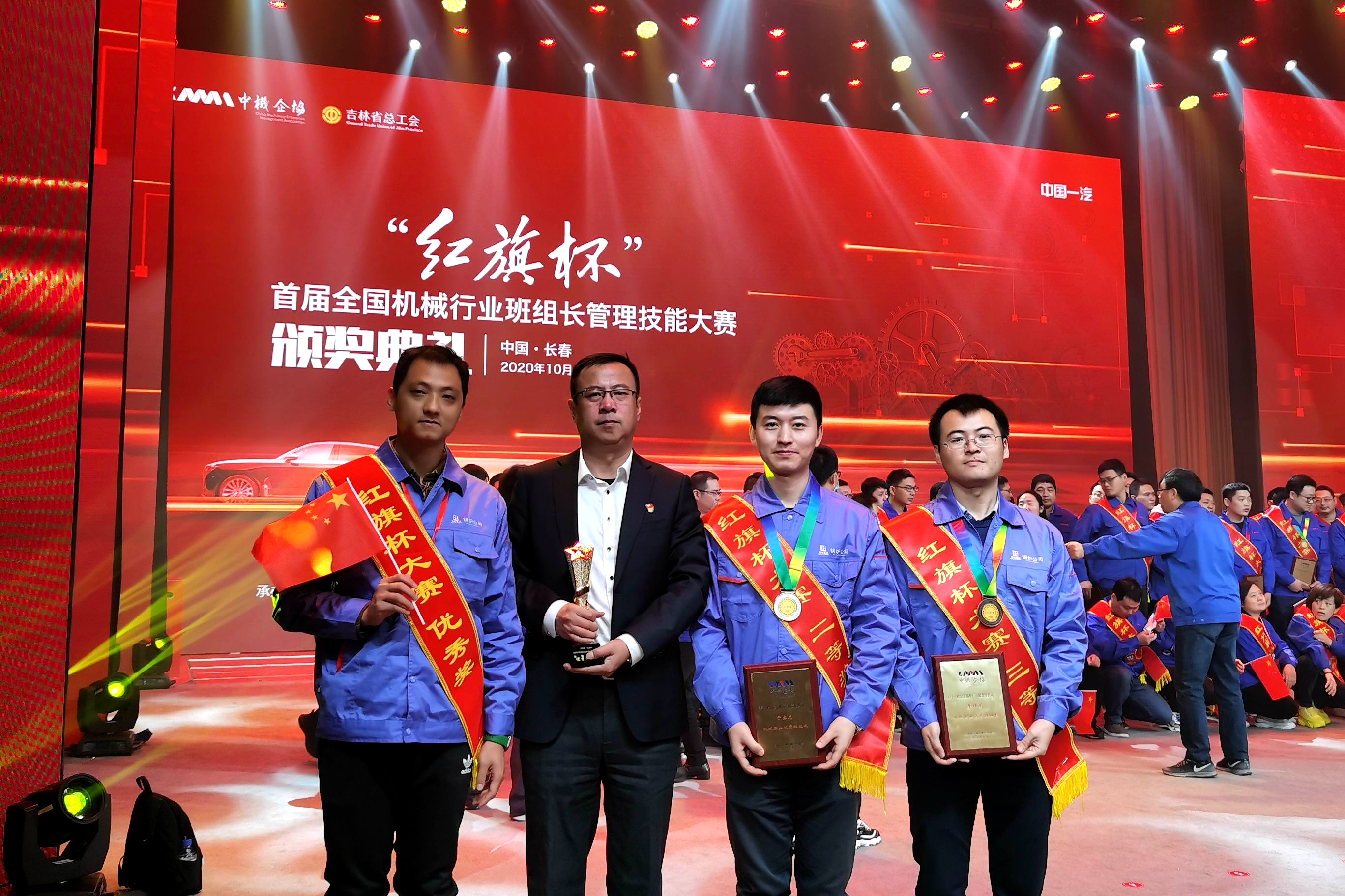 4BD8238D2628FB325587BCFF112_93ADF76B_4473A7.jpg?e= 首页 - 菲律宾亚星国际官方网站