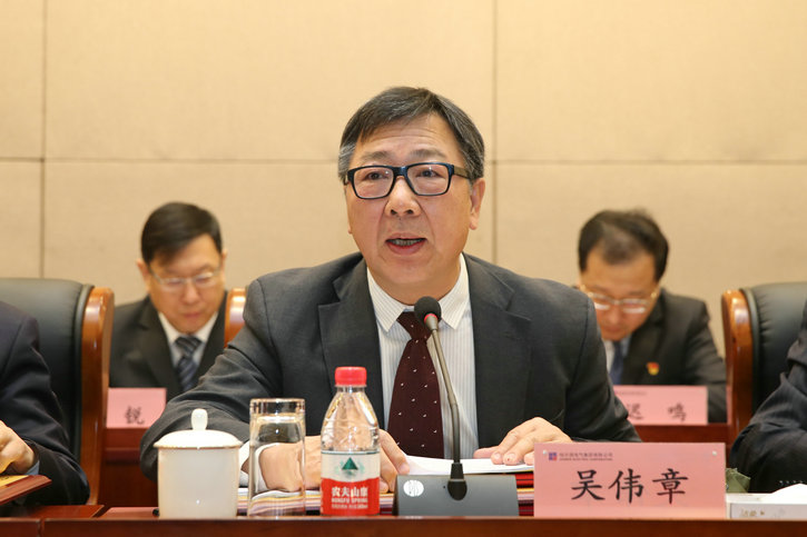首页 - 菲律宾亚星国际官方网站