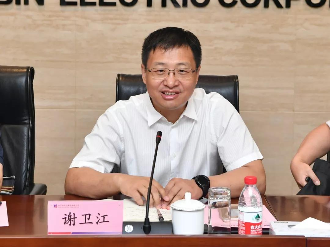 首页 - 菲律宾亚星国际官方网站