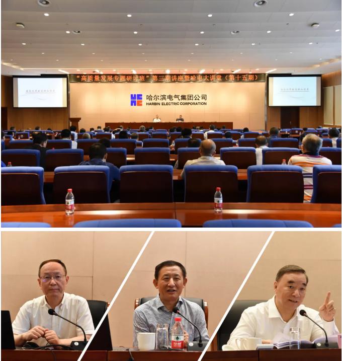 首页 - 菲律宾亚星国际官方网站