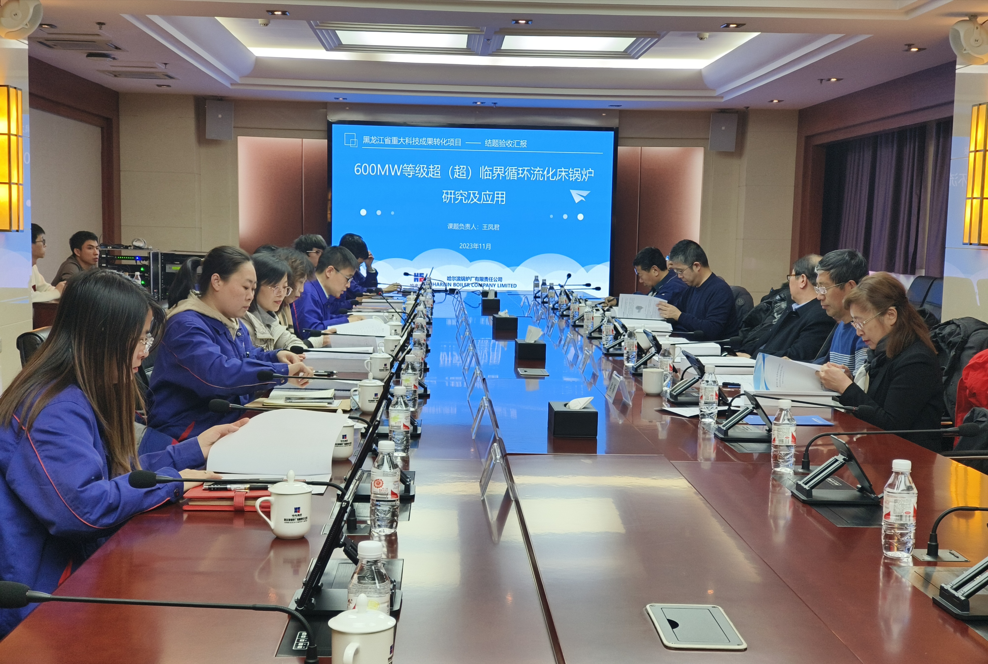 首页 - 菲律宾亚星国际官方网站