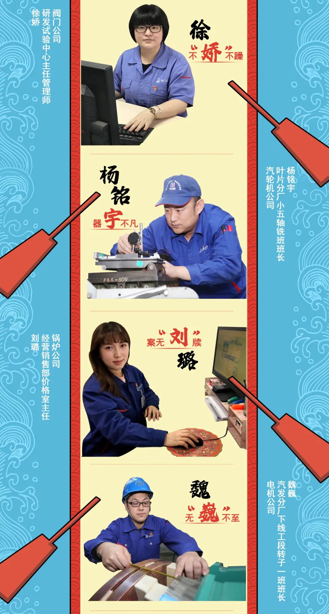 首页 - 菲律宾亚星国际官方网站