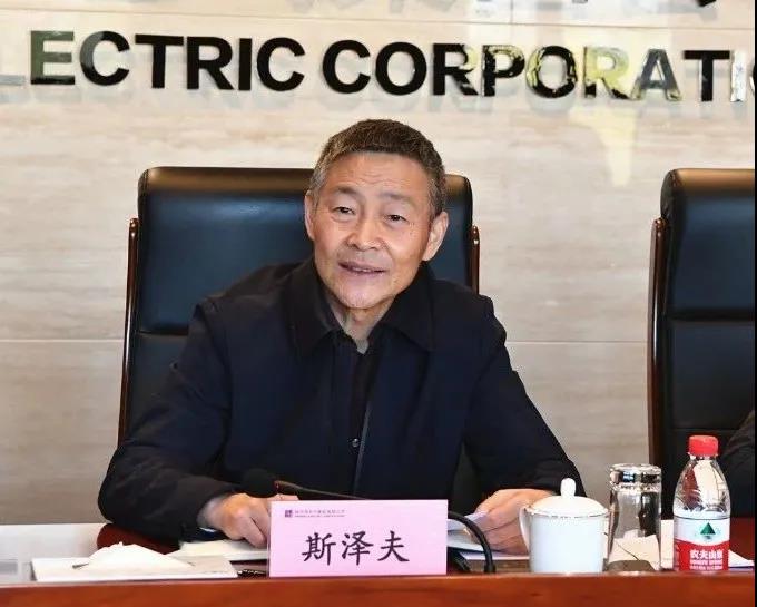 首页 - 菲律宾亚星国际官方网站