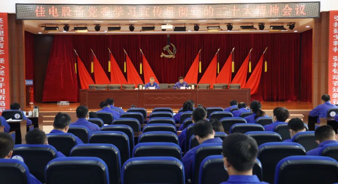 首页 - 菲律宾亚星国际官方网站