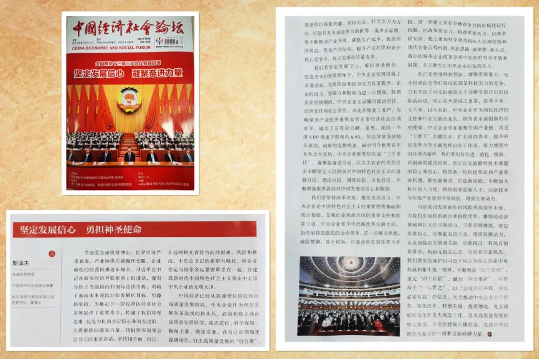 首页 - 菲律宾亚星国际官方网站