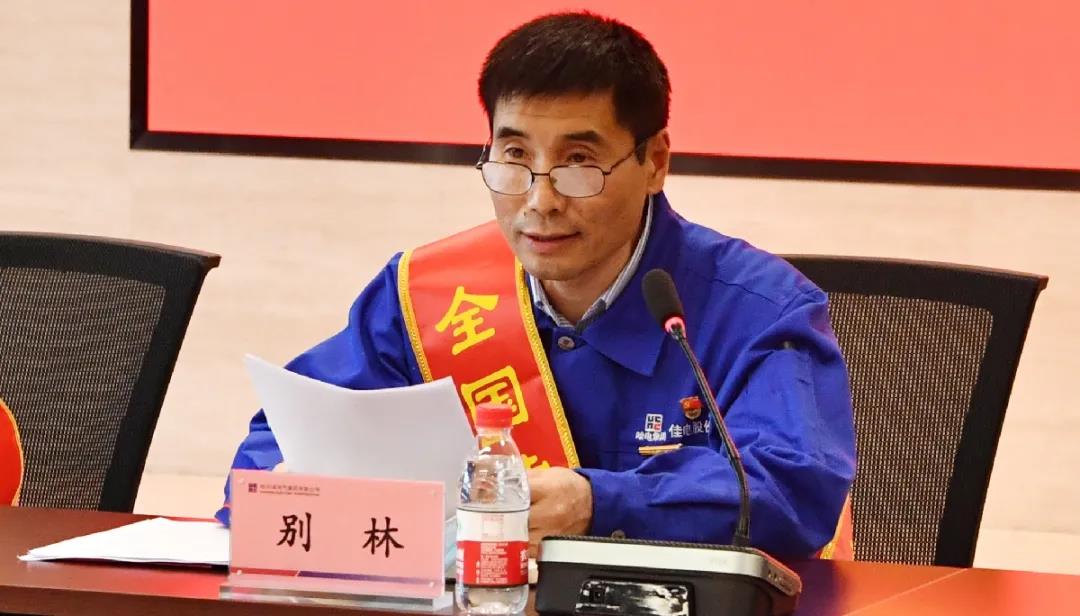 首页 - 菲律宾亚星国际官方网站
