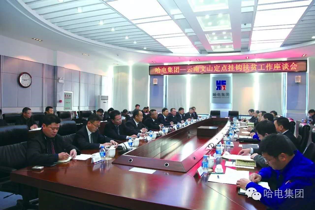 首页 - 菲律宾亚星国际官方网站