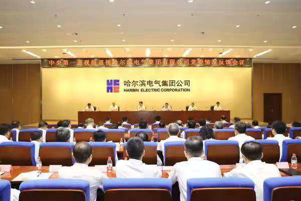 首页 - 菲律宾亚星国际官方网站