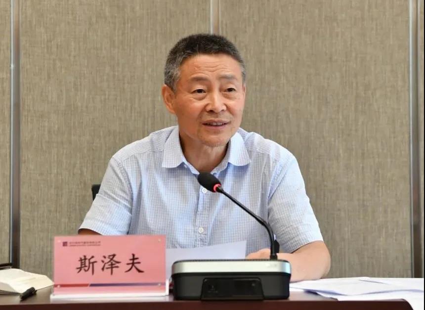 首页 - 菲律宾亚星国际官方网站