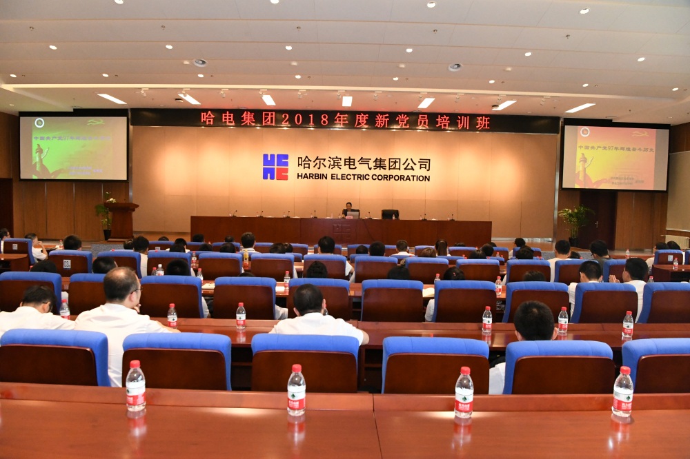 54943946C4CAA46BE03E43F179A_8A8C991D_305D2.jpg?e= 首页 - 菲律宾亚星国际官方网站