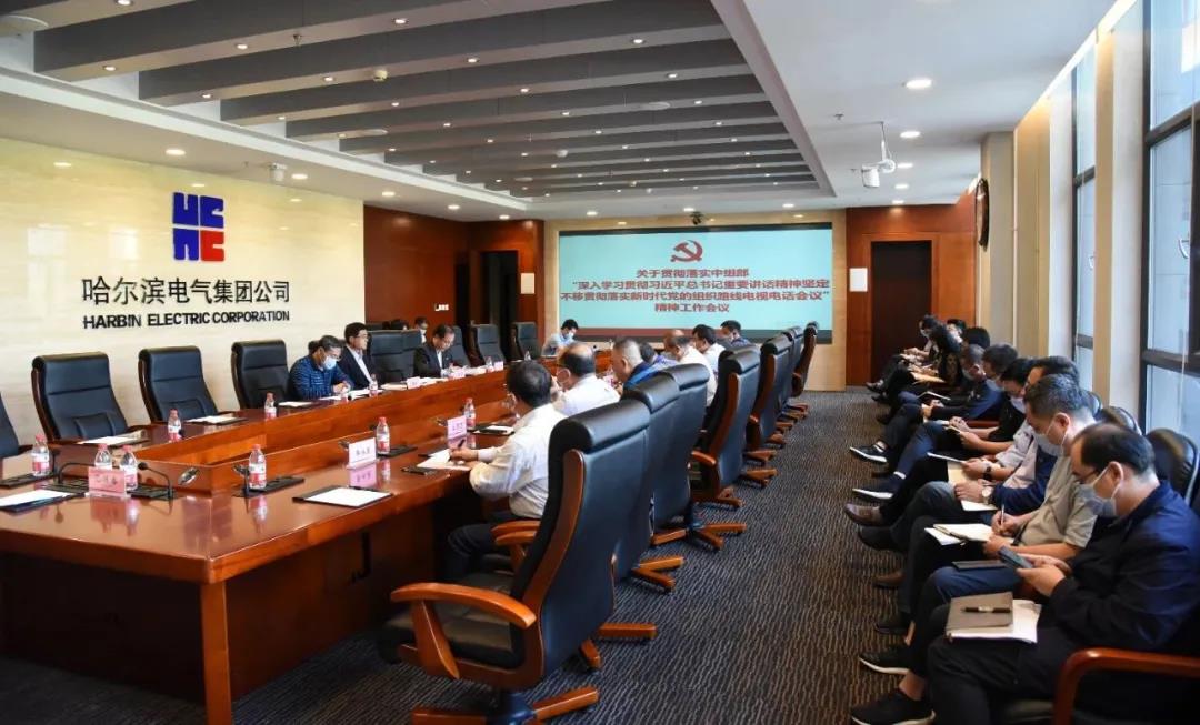 首页 - 菲律宾亚星国际官方网站