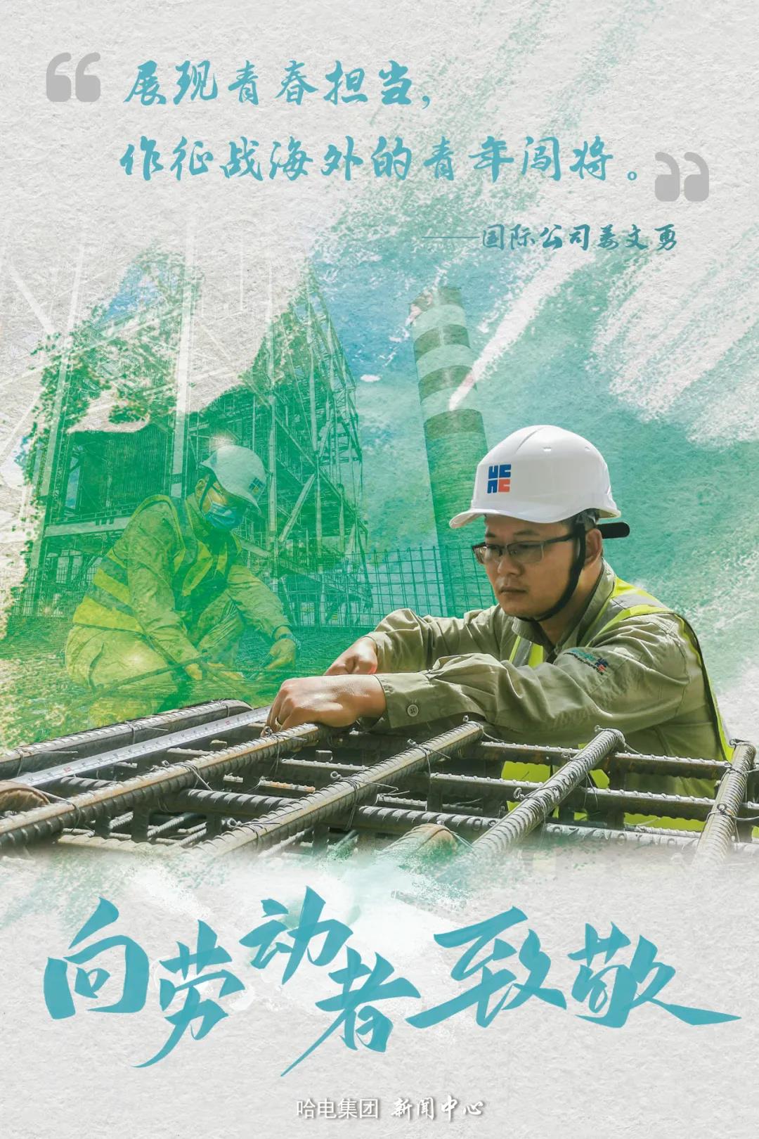 首页 - 菲律宾亚星国际官方网站